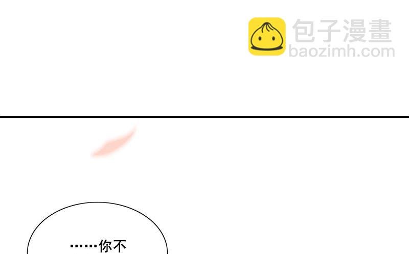 第3话 单纯