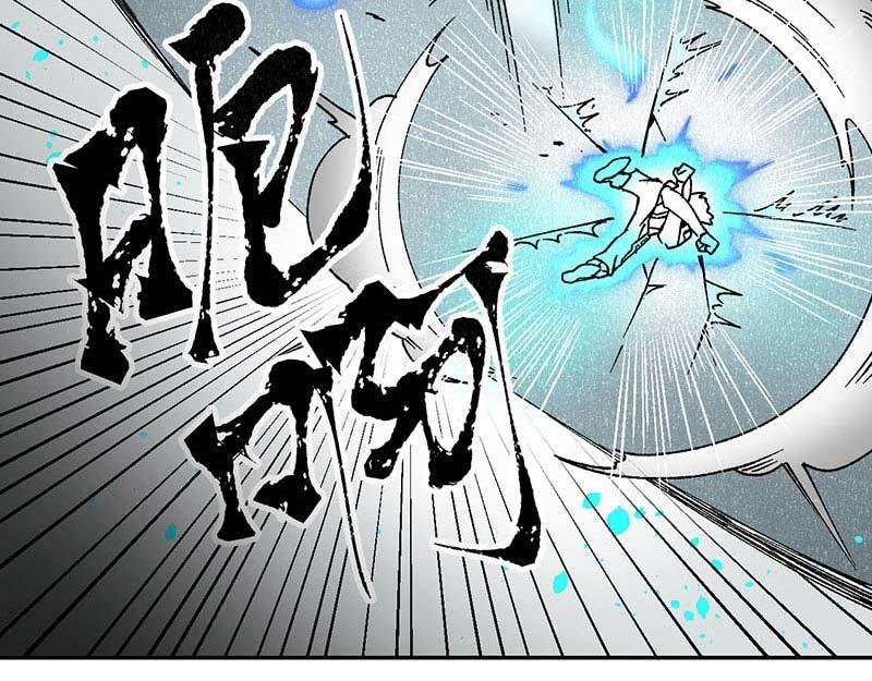 序章 灵气始祖 苏决！！