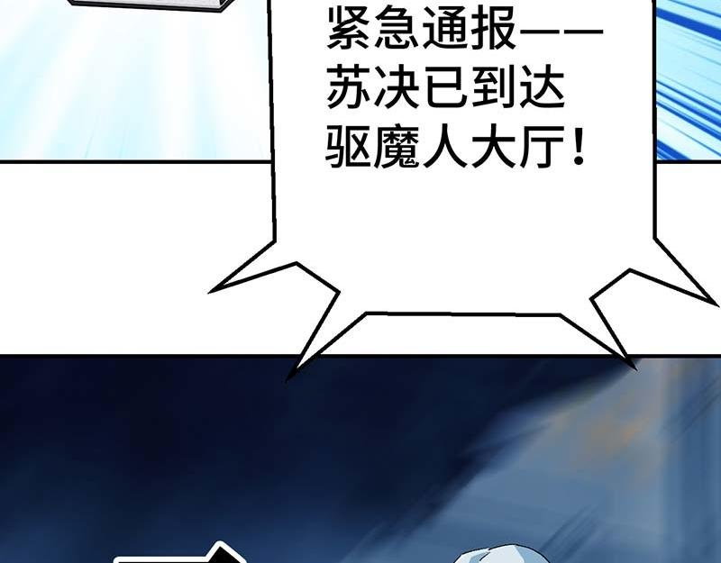 孩子