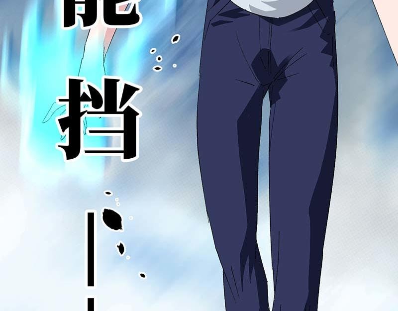 孩子
