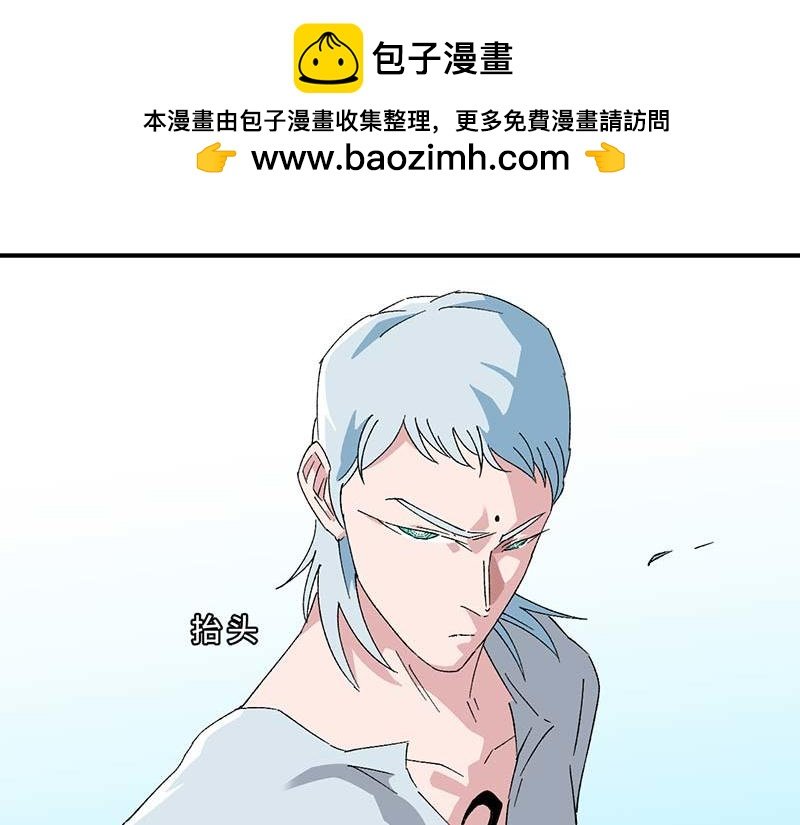 孩子