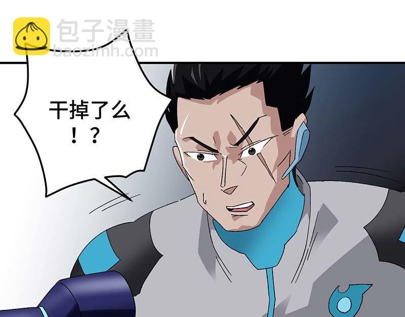 孩子