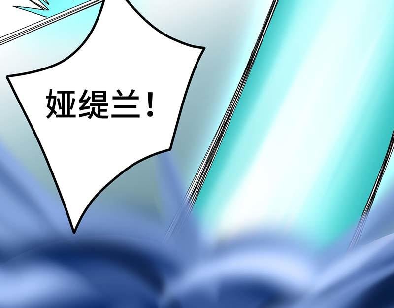 孩子