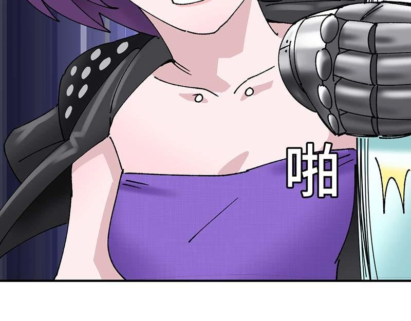 地下③