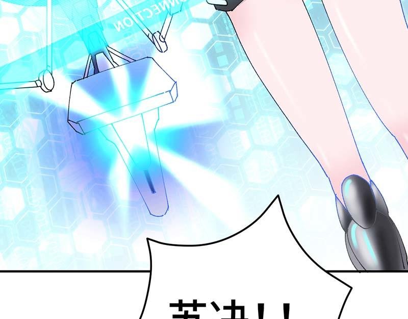 地下③