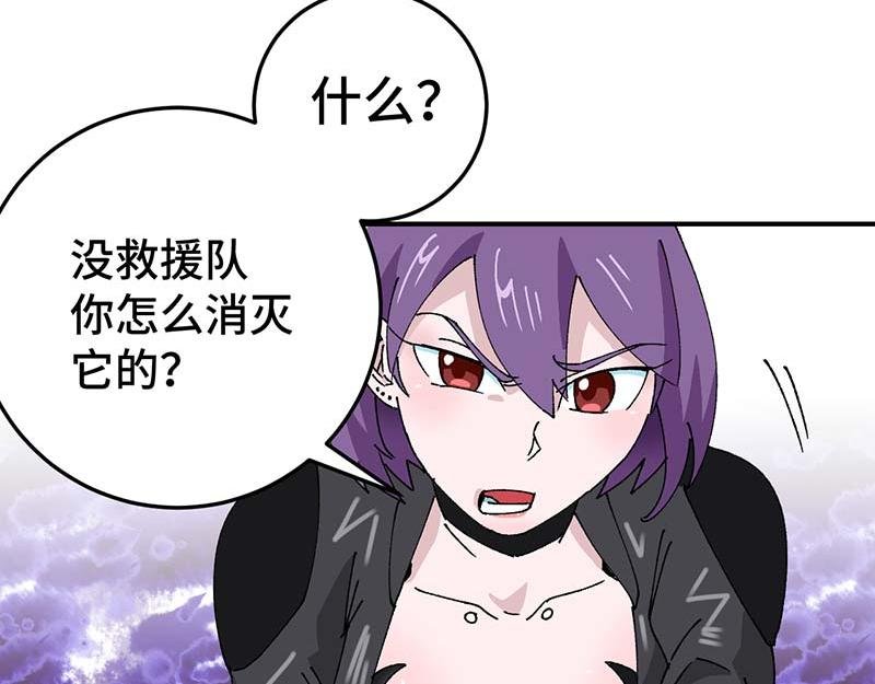 地下②