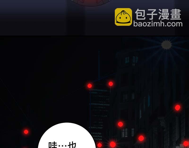 地下①