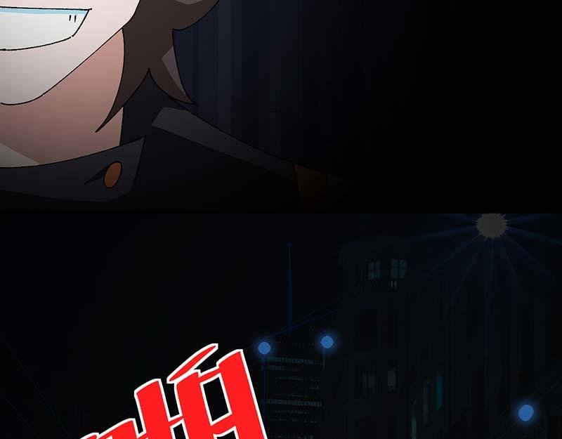 地下①