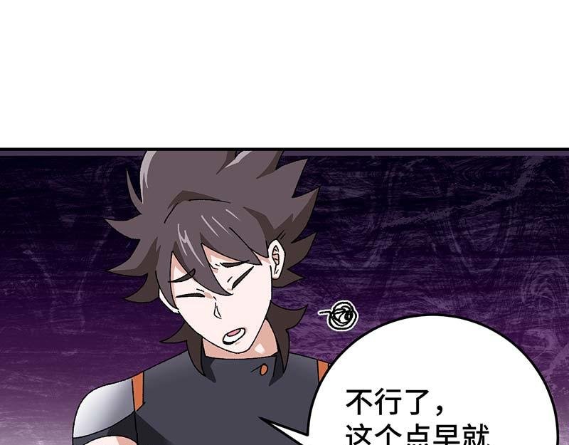 地下①