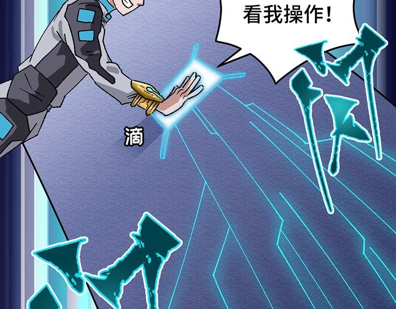 地下①