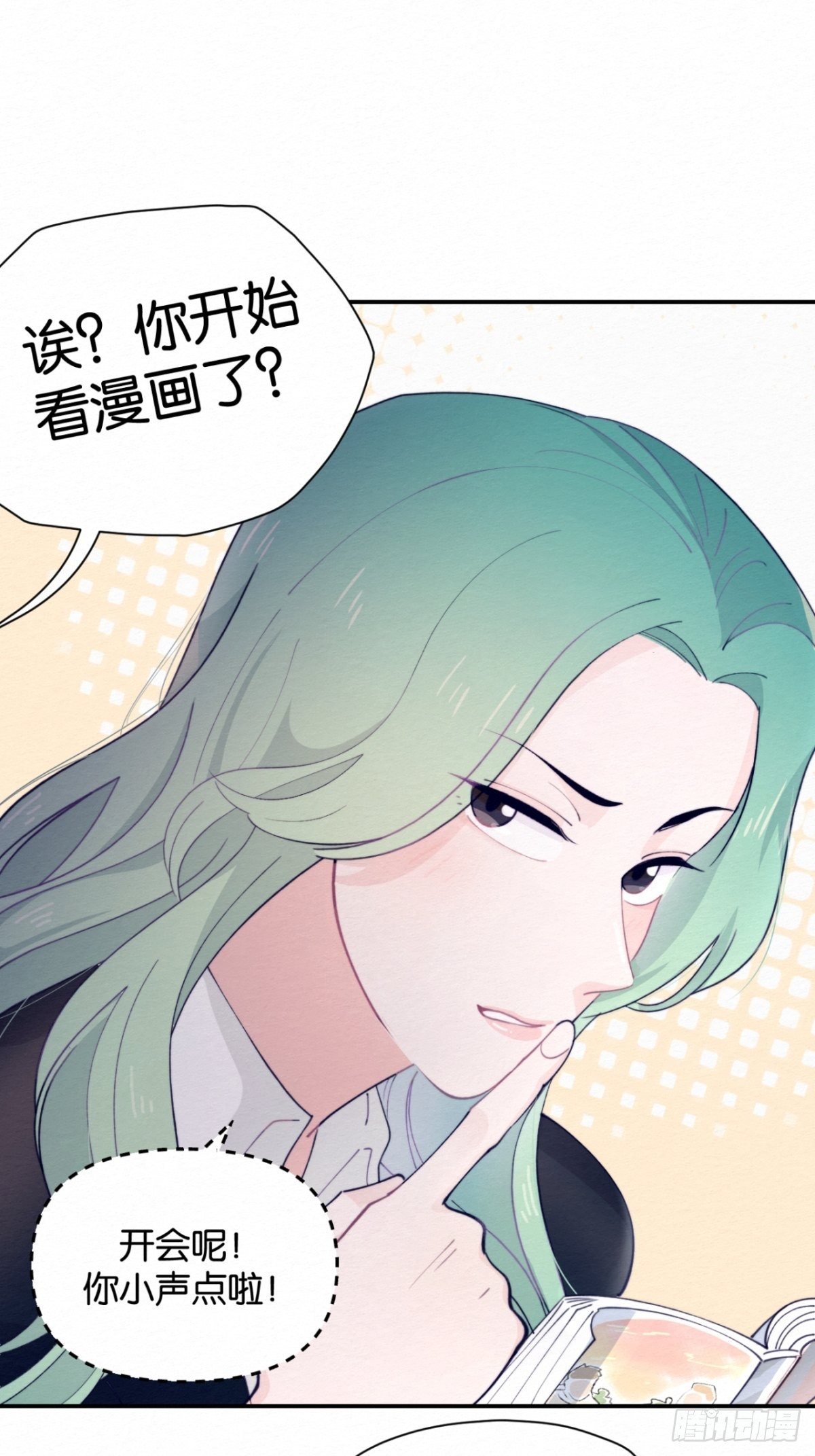 第7话