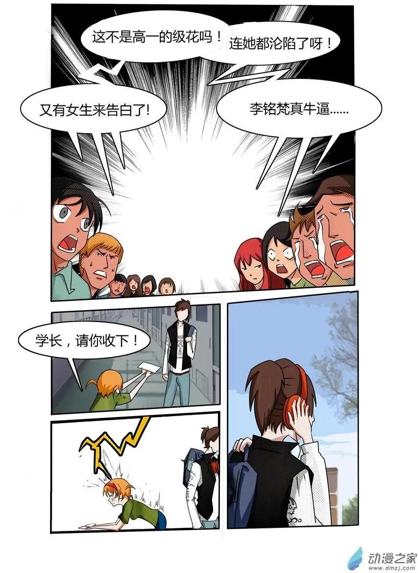 第02回