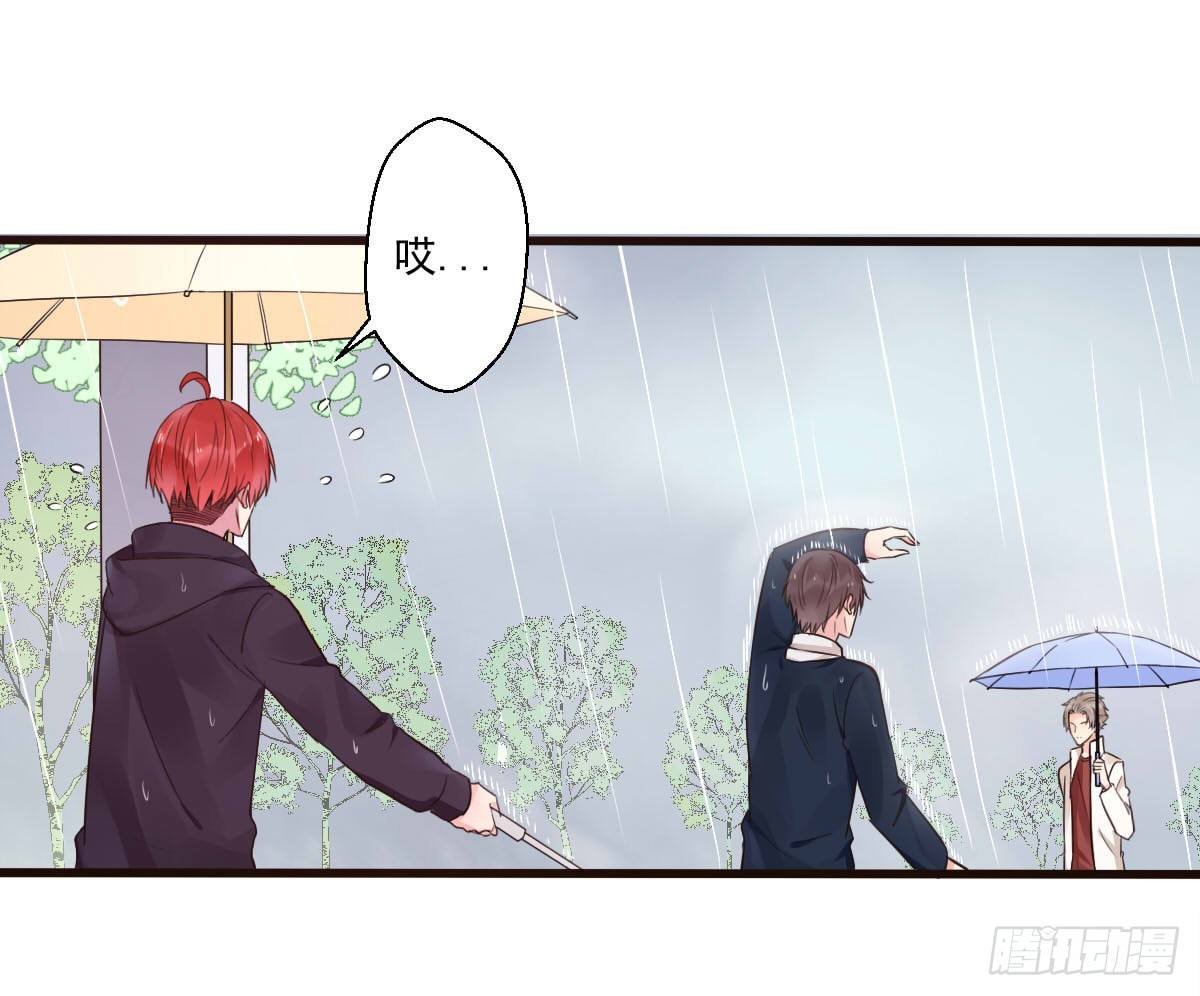 unlucky03