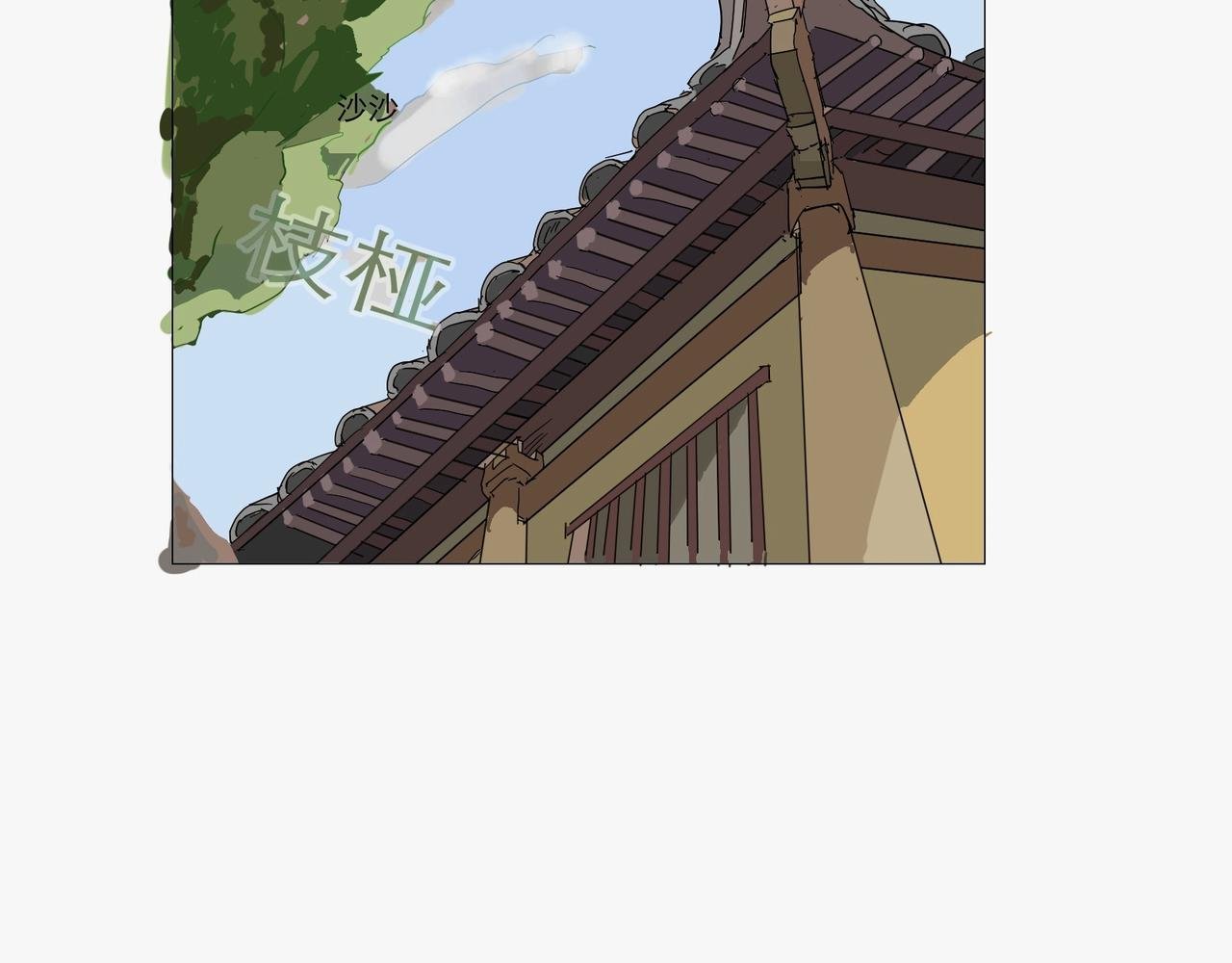 第四话追击下