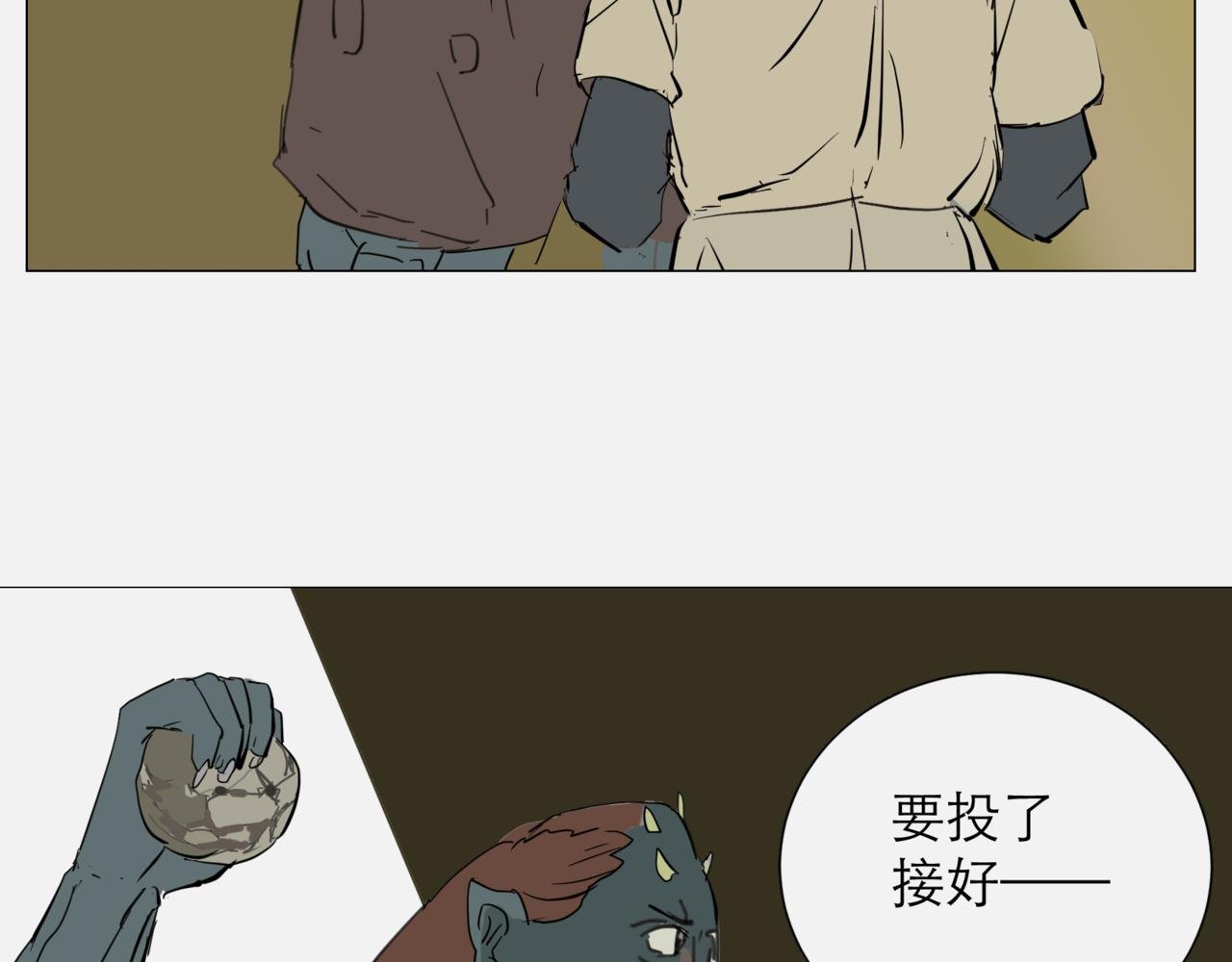 滴血的神官