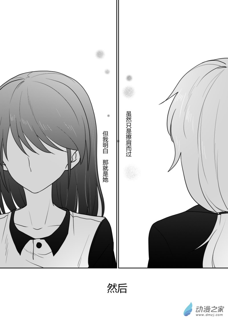 第01话