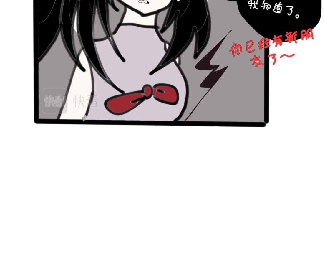 第二季，第1话