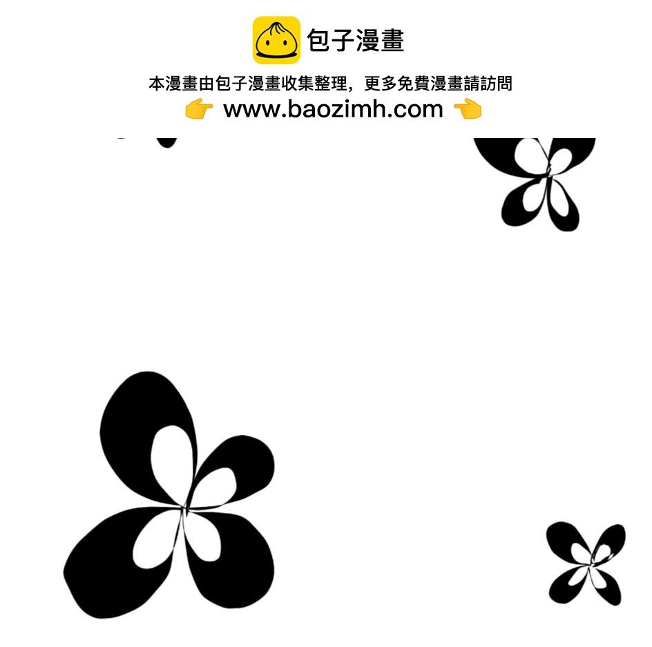 完结通知