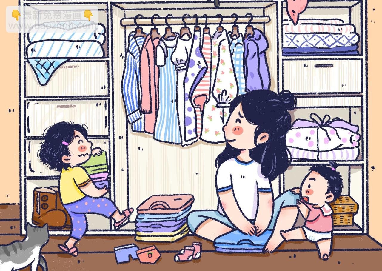 妈妈的好帮手