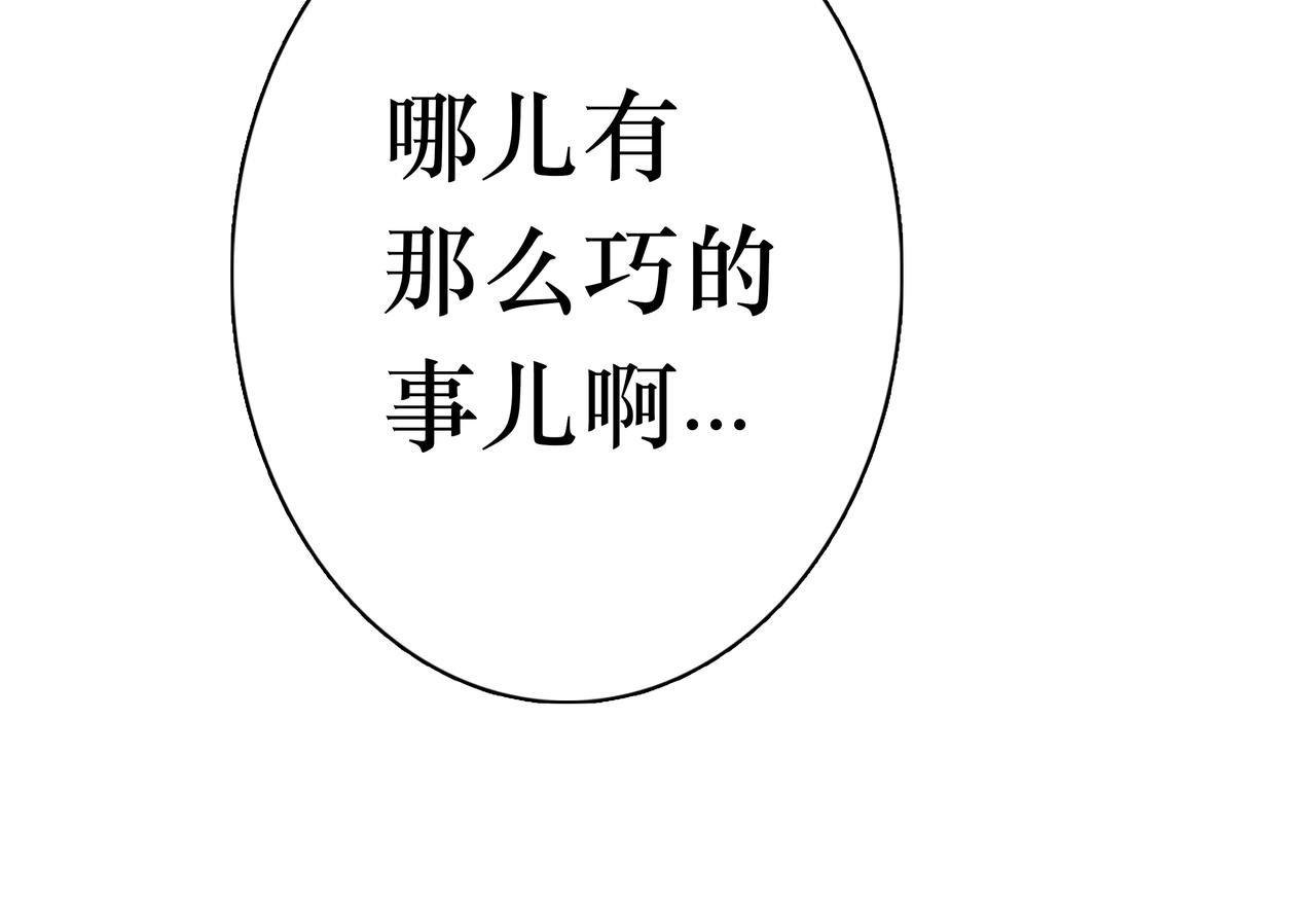 12 只有回忆里才能触碰的手