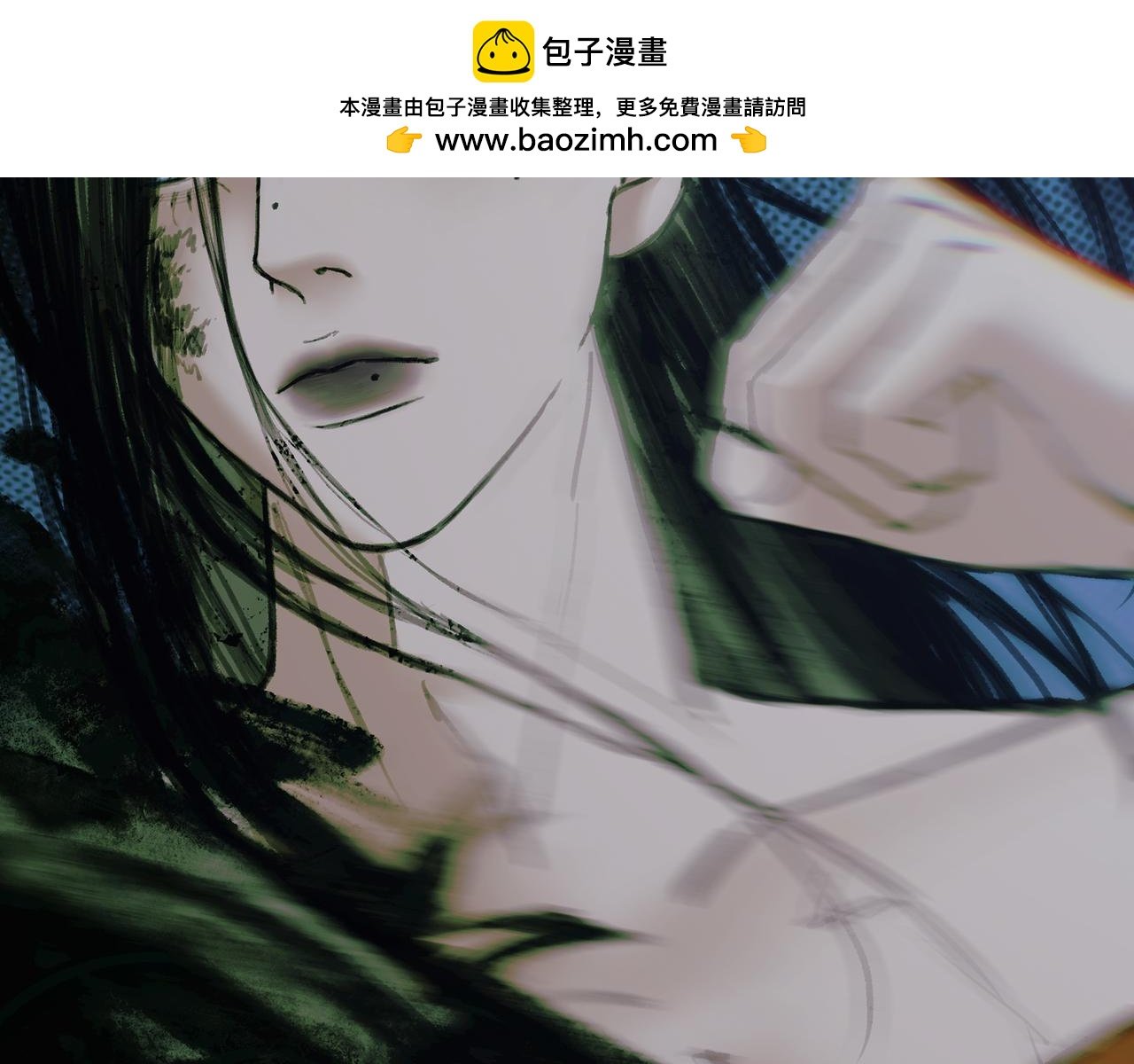 番外 叶星，你愿意去孤屿吗？