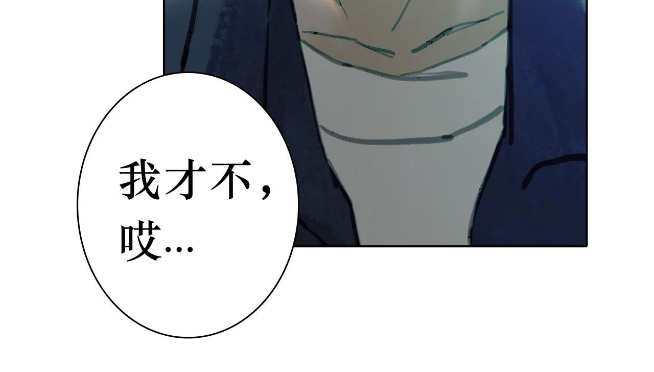 03 酒窝小男孩能有什么坏心思