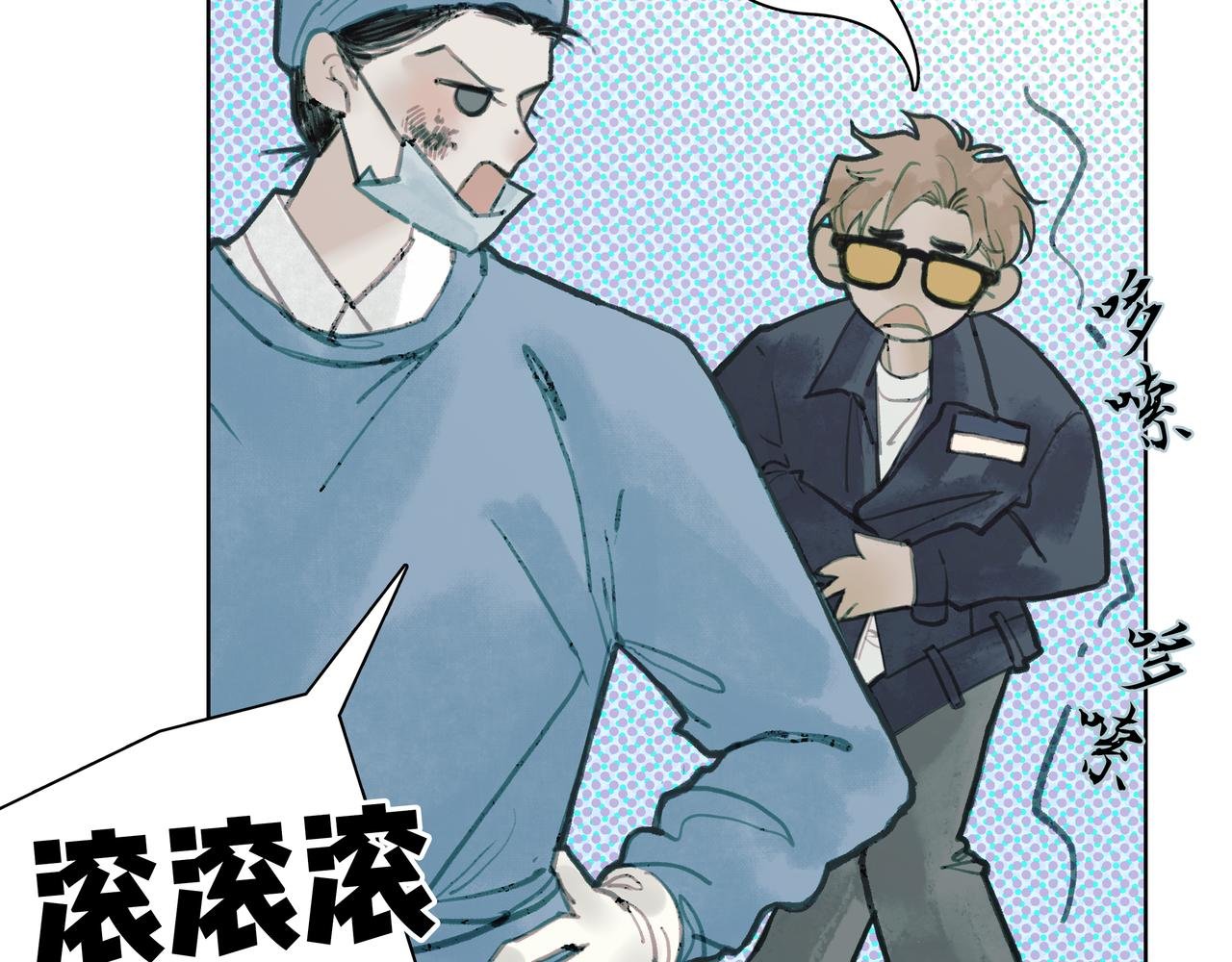 03 酒窝小男孩能有什么坏心思