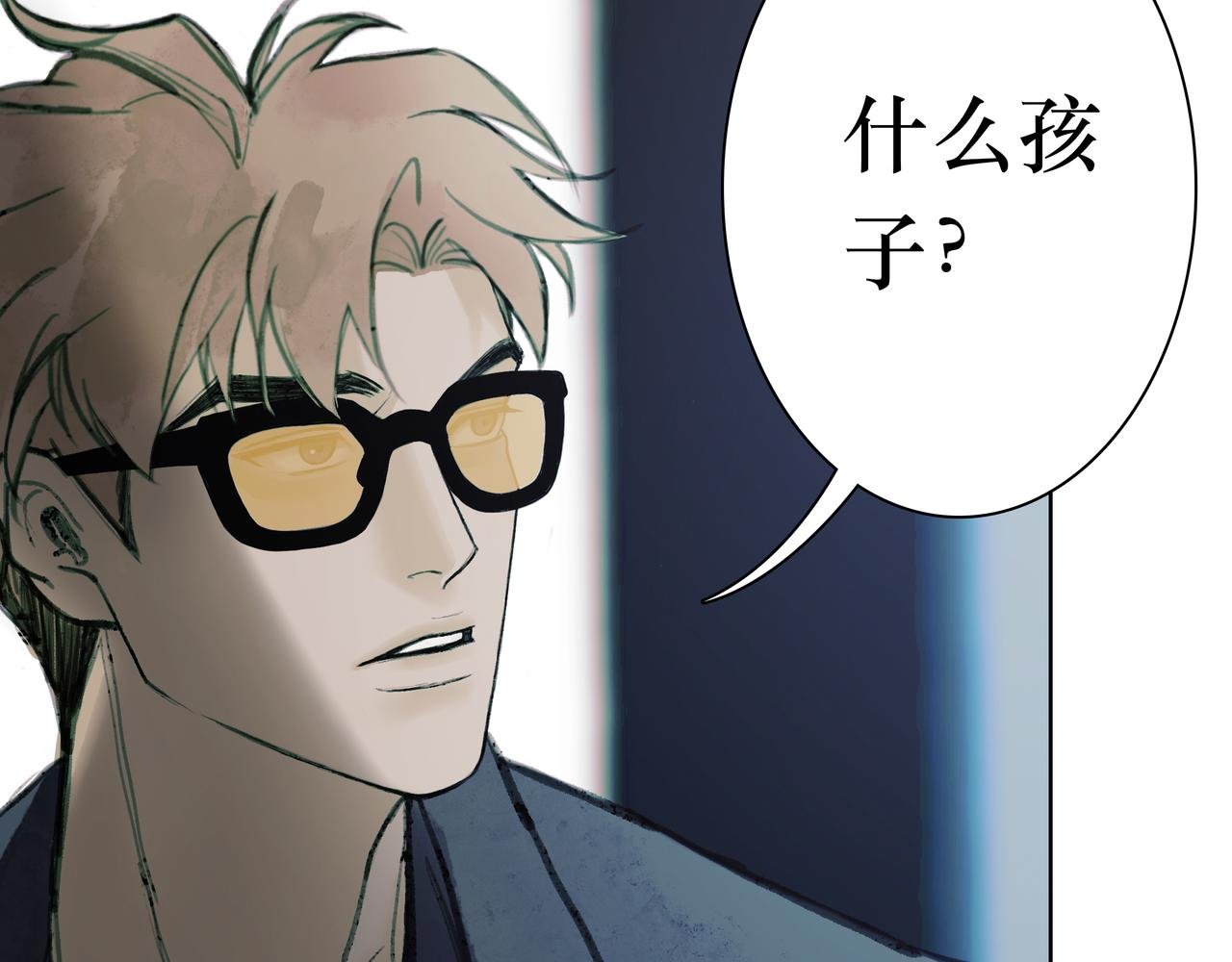 03 酒窝小男孩能有什么坏心思