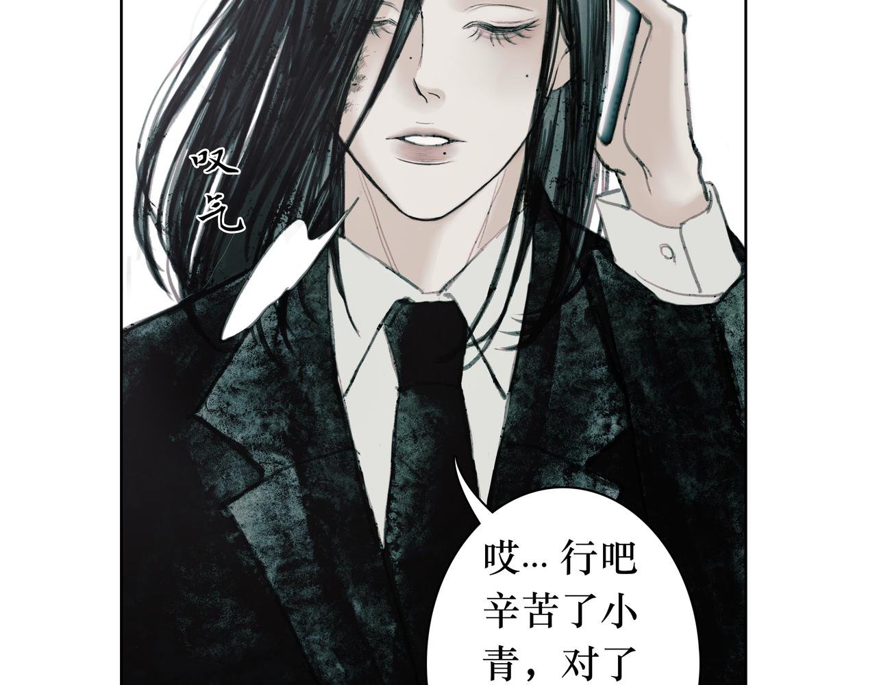 02 来自路易斯安那的男孩