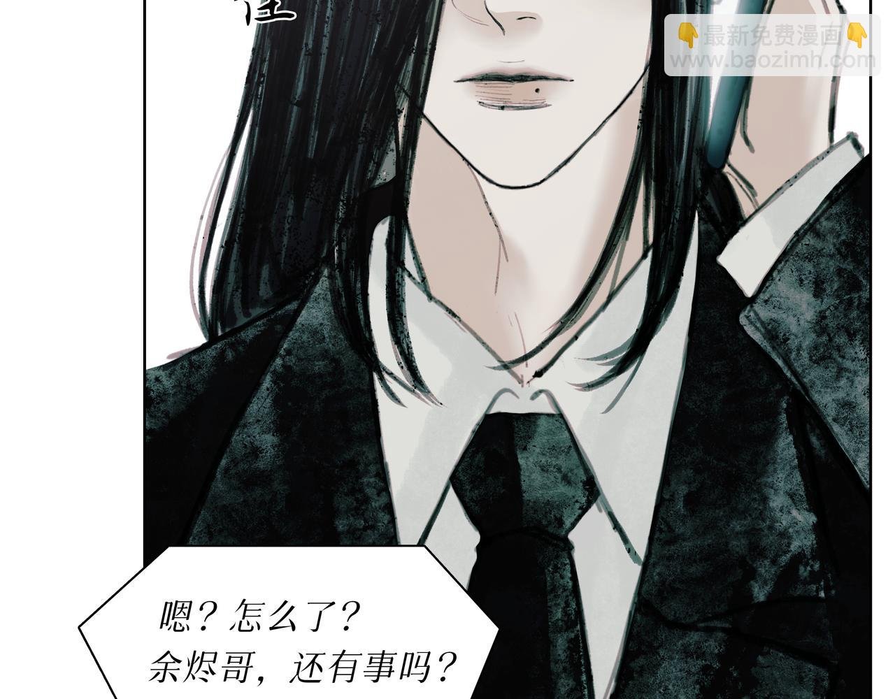 02 来自路易斯安那的男孩