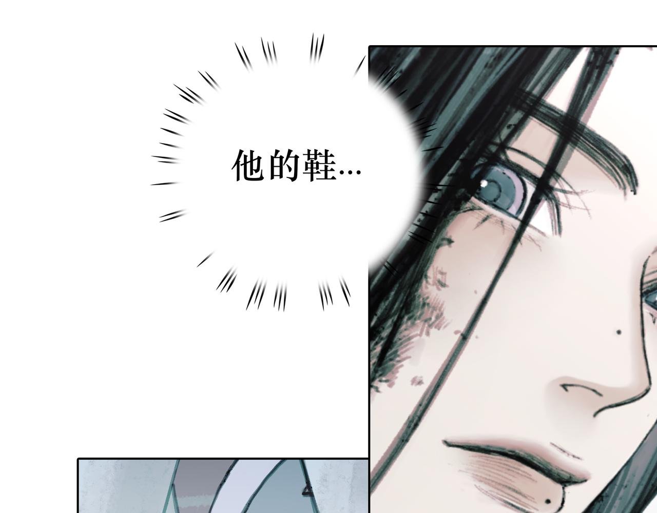 02 来自路易斯安那的男孩