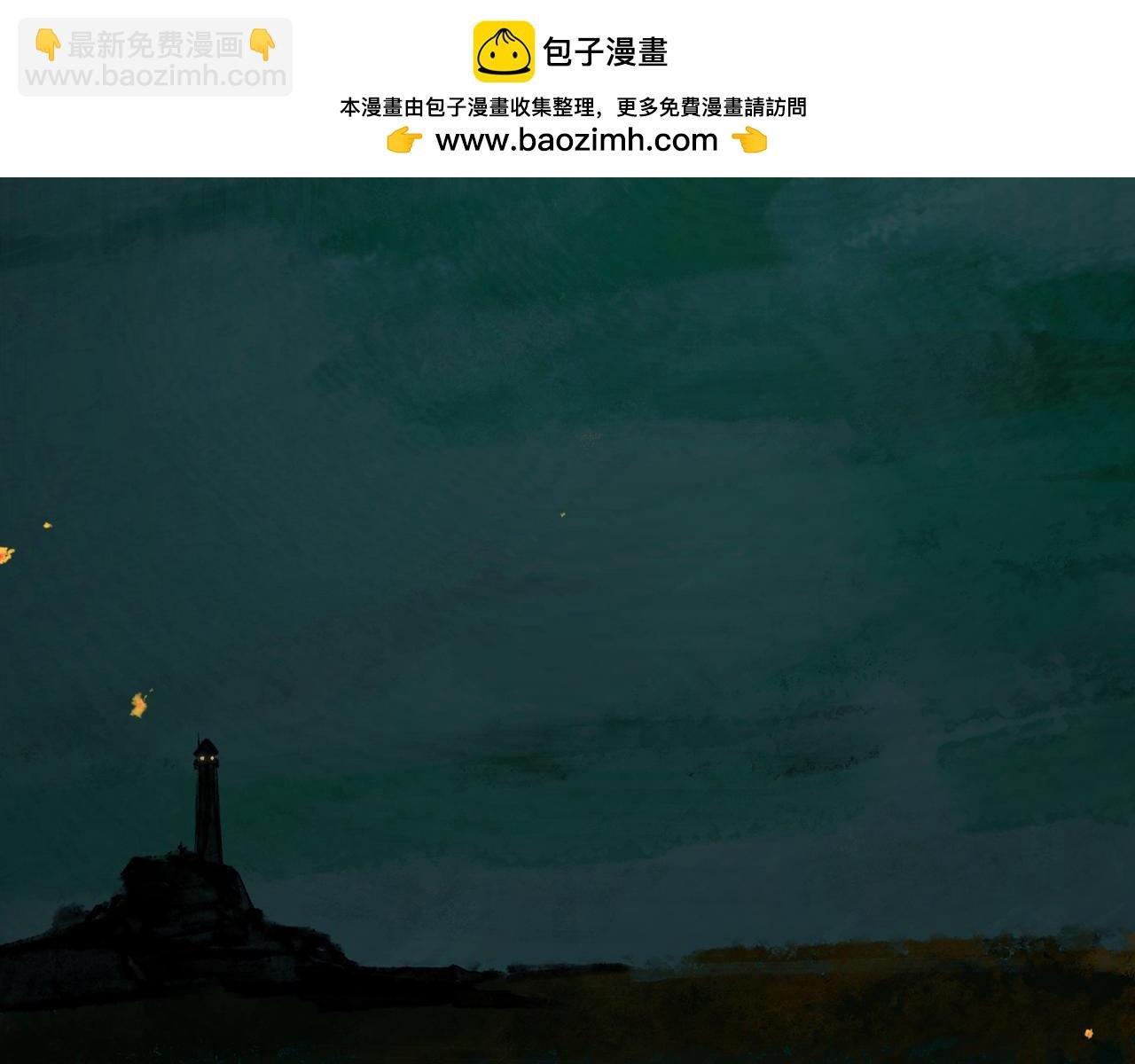 01 不会消失的伤口