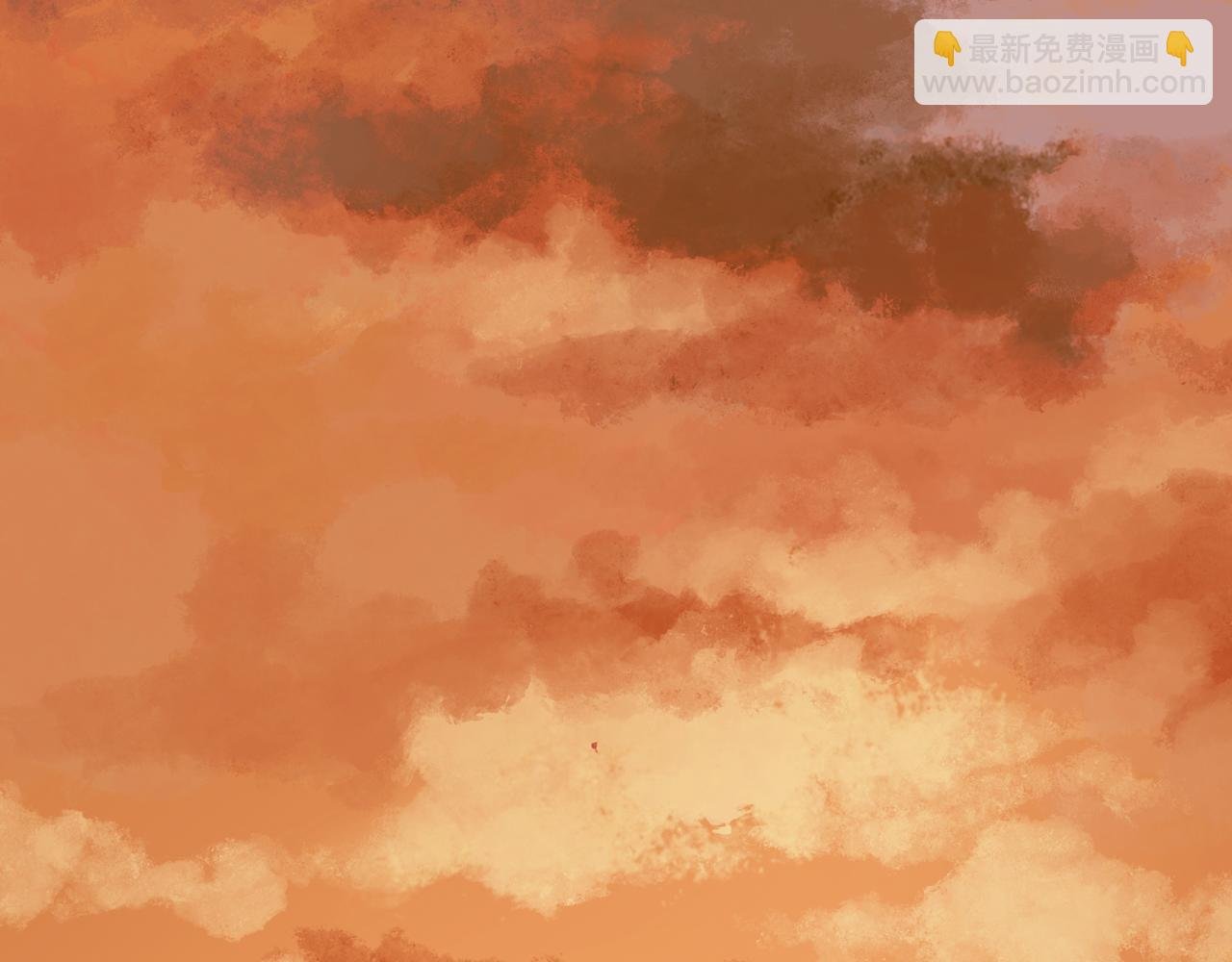 11 我不会给他任何机会