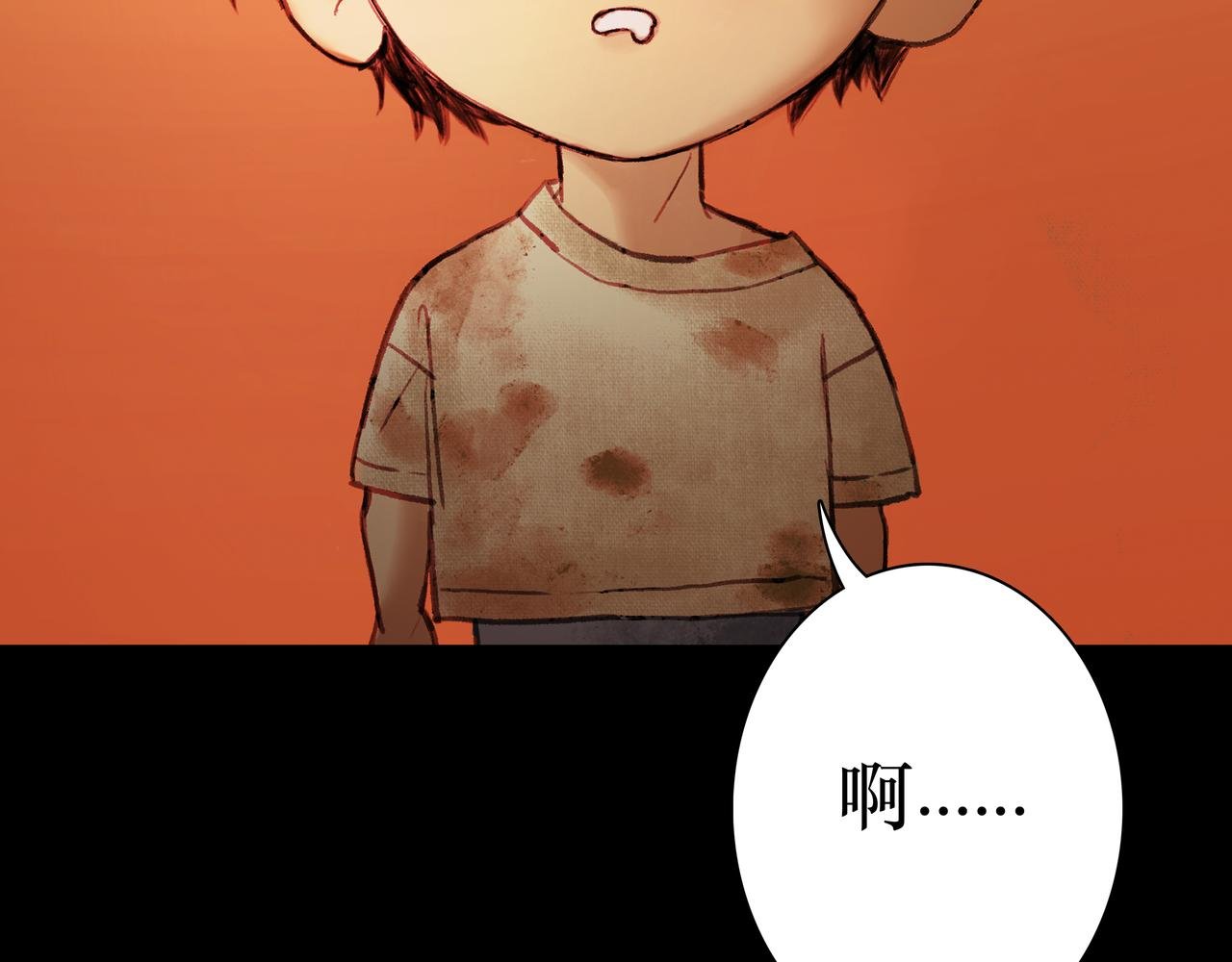 11 我不会给他任何机会