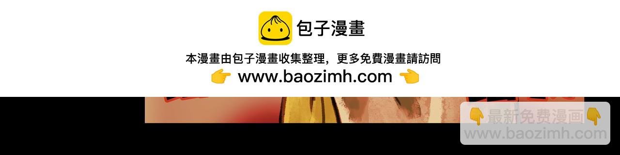 11 我不会给他任何机会