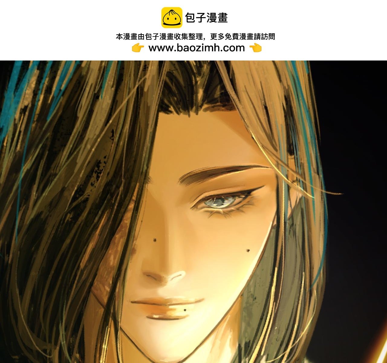 10 他给人的感觉不像活人