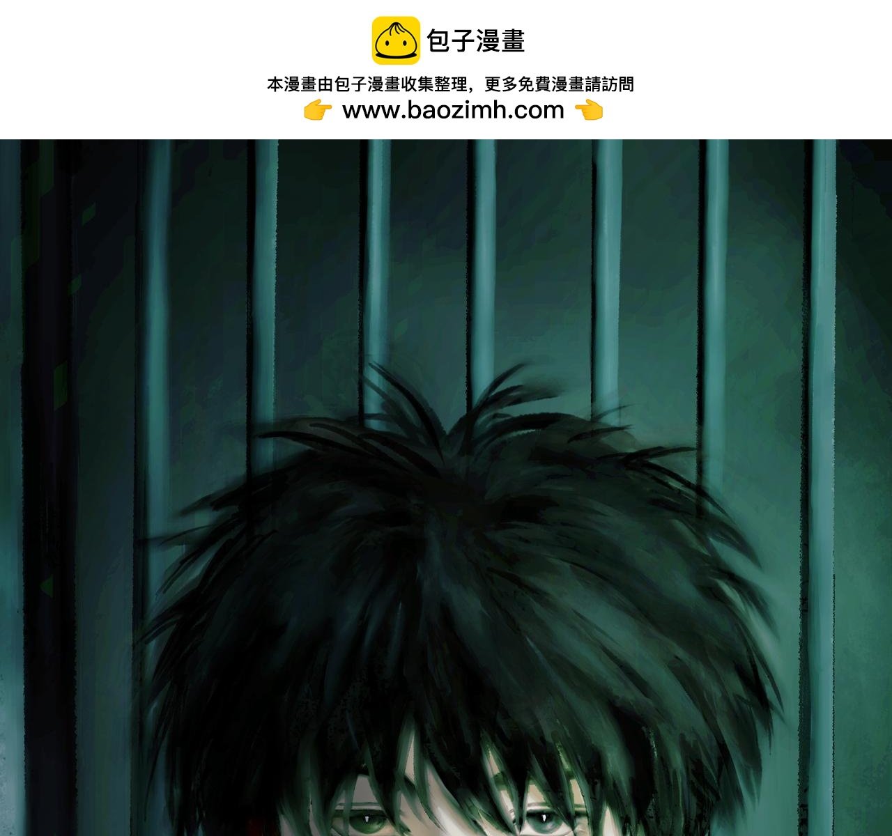09 我刚好像...心动了？
