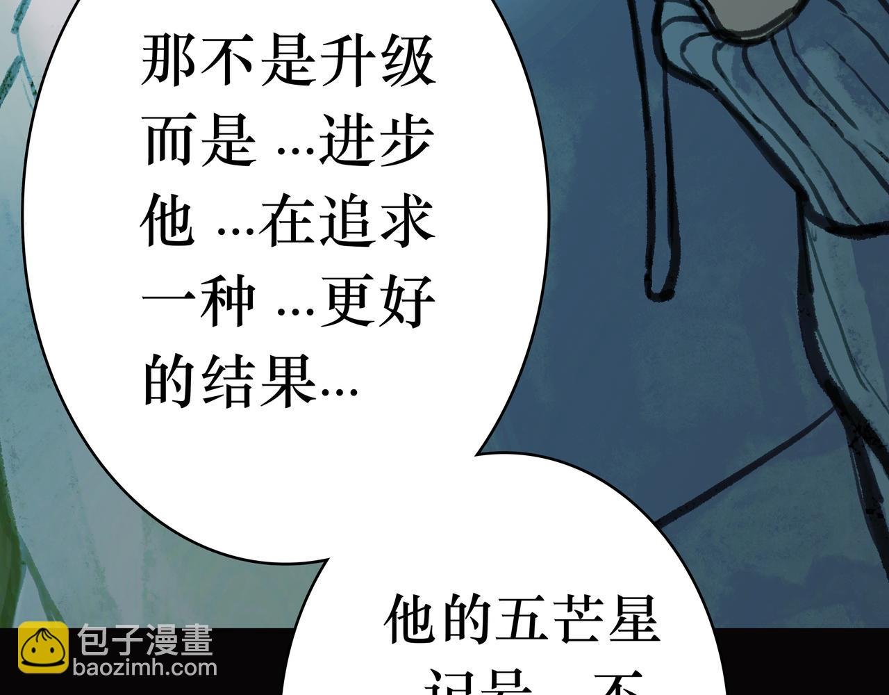 08 我可以安心地睡觉吗？
