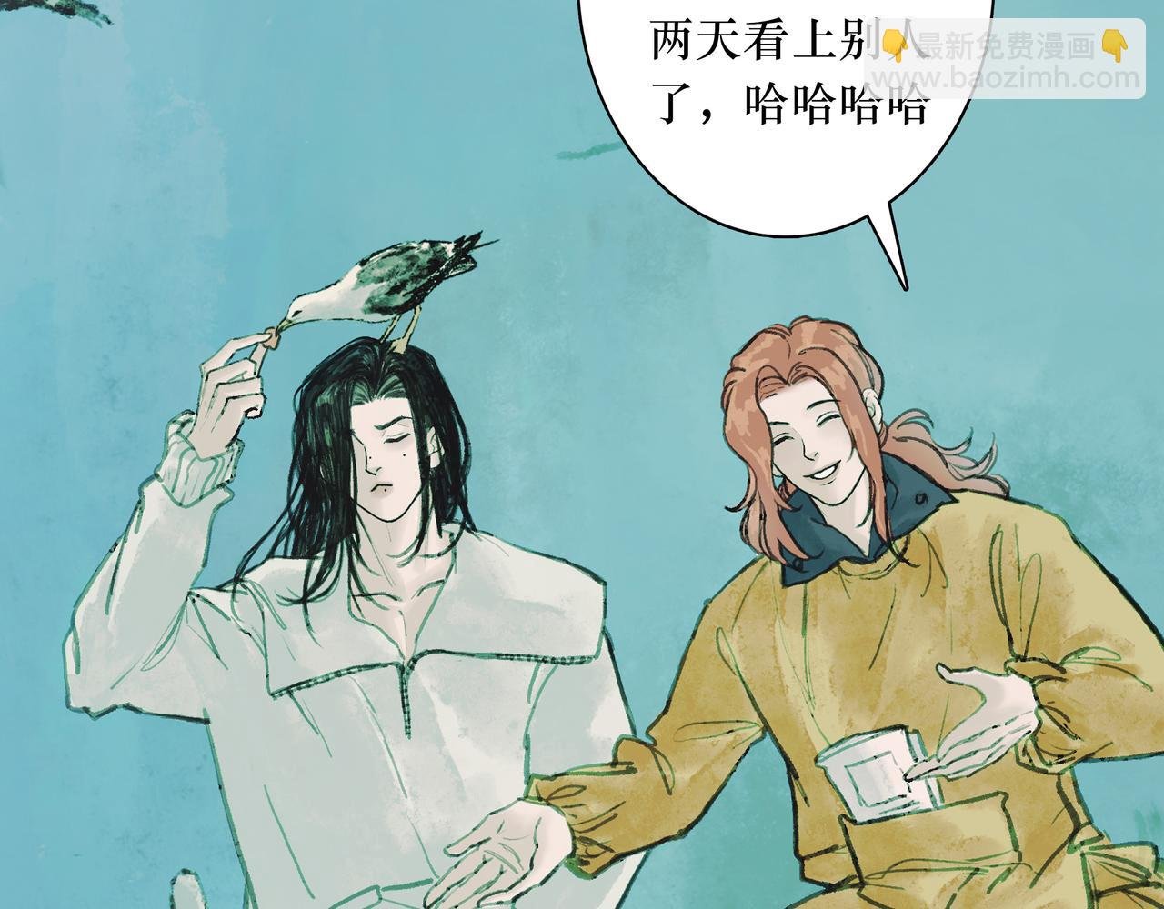 07 傻样，你这就是喜欢