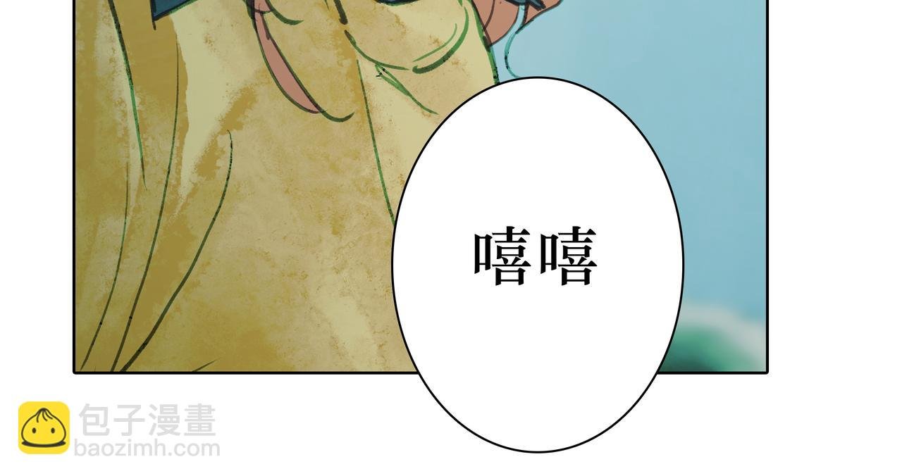 07 傻样，你这就是喜欢