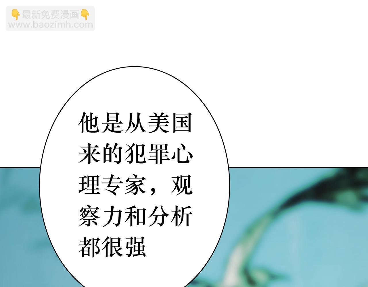 07 傻样，你这就是喜欢