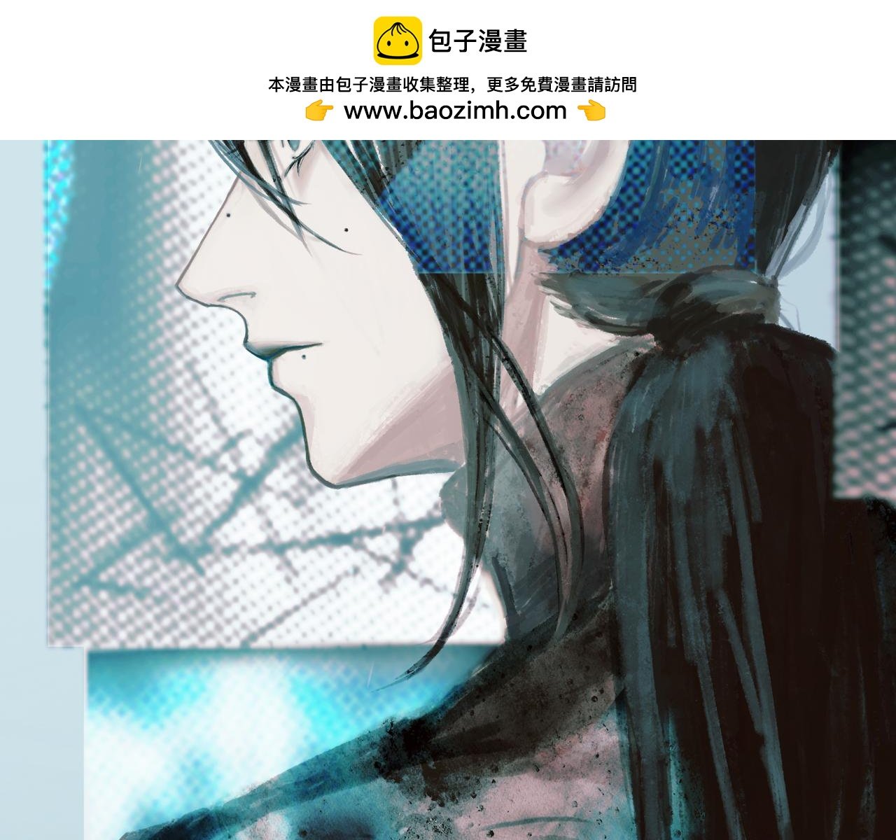 06 你...不要探听我的事...