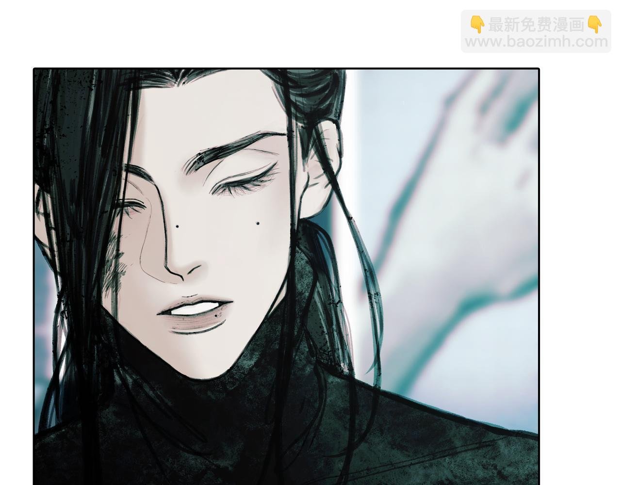 06 你...不要探听我的事...