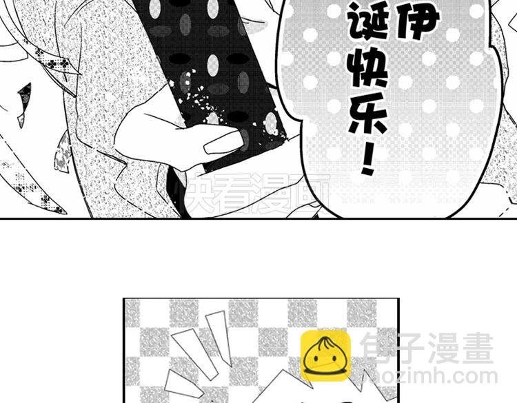 第13话 我最喜欢你