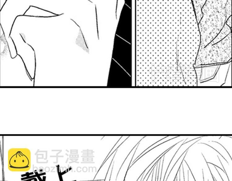 第13话 我最喜欢你