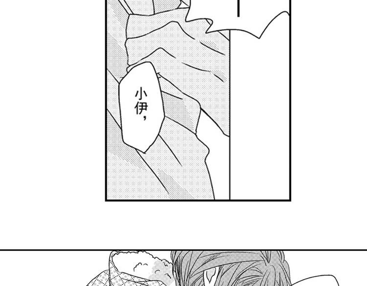 第13话 我最喜欢你