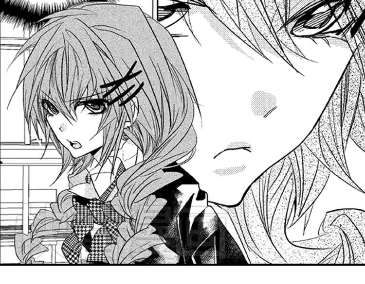 第4话 爱情与友情只一线之隔！