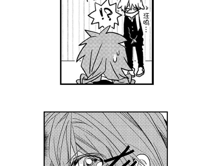 第4话 爱情与友情只一线之隔！