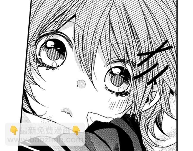 第3话 我有你就够了！