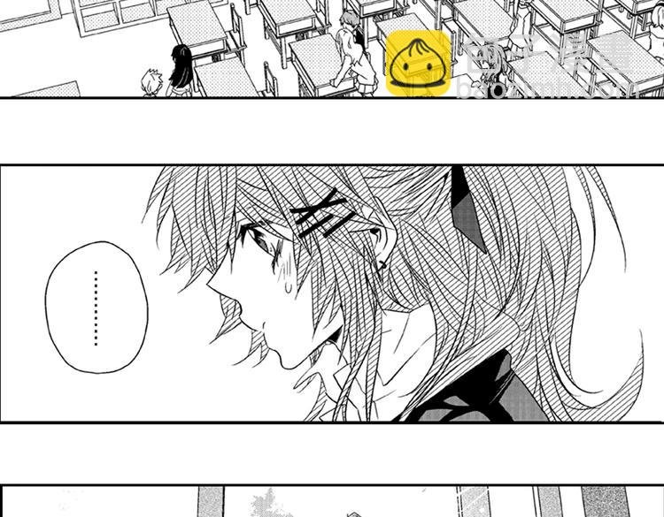 第2话 特别的人总是情不自禁